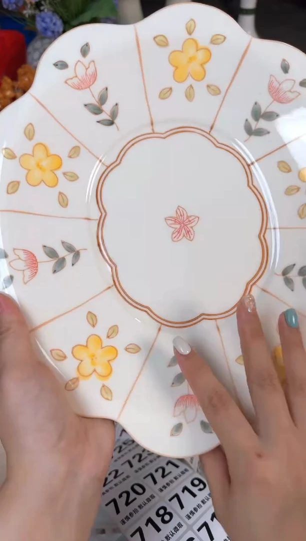 瓷片712默认微瑕15包邮库存1