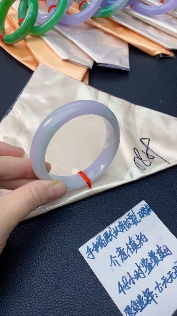 未镶嵌手镯翡翠0852702193