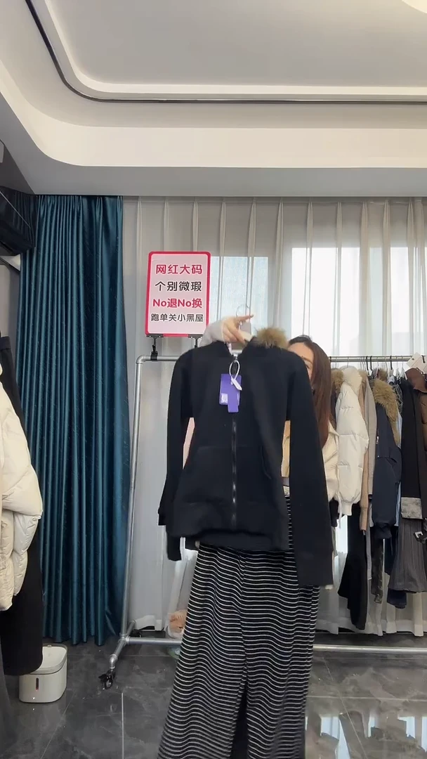 【NO退NO换【TUTU定制粉丝福利】直播浮力冬季外套014