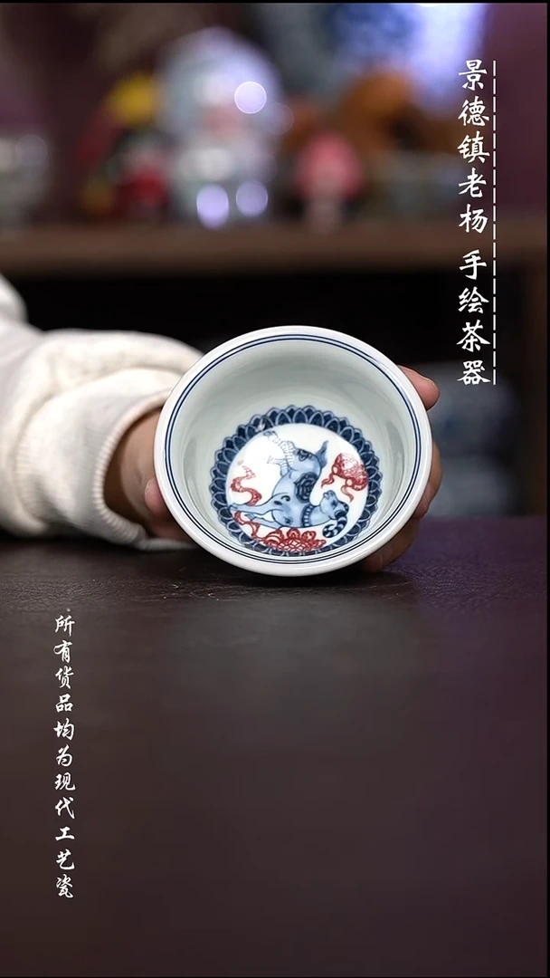 我***来 微瑕福利 现代瓷大压手