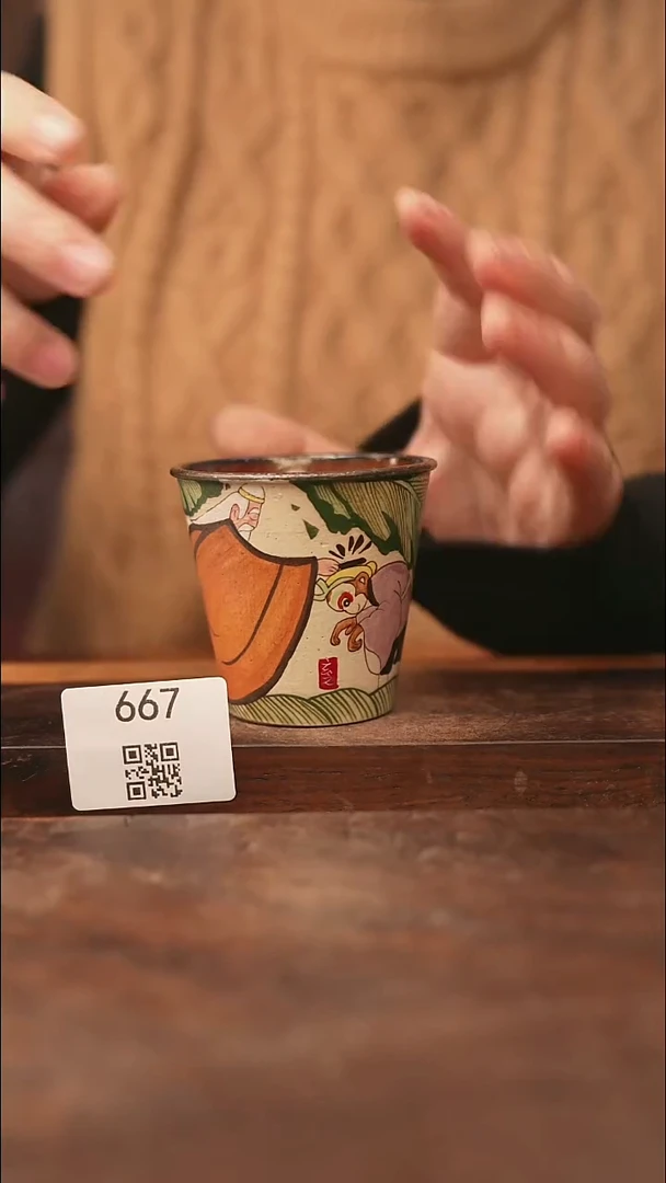 【落单孤品】/杯子@@667