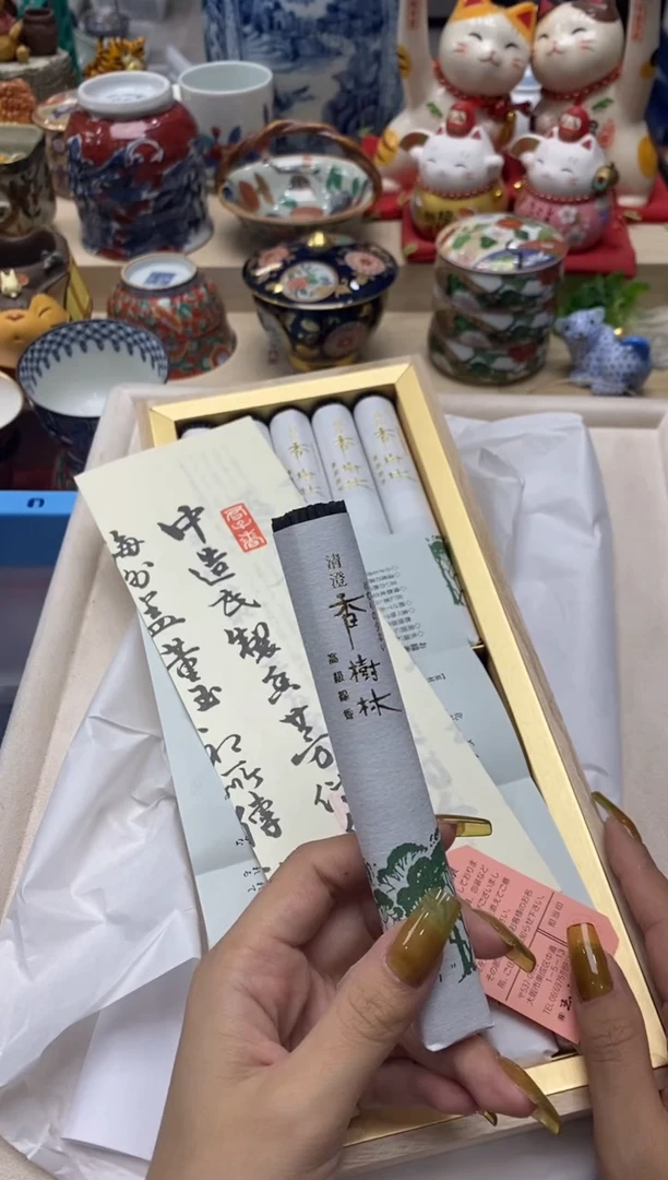 瓷片隆莲瓷器欢迎大家
