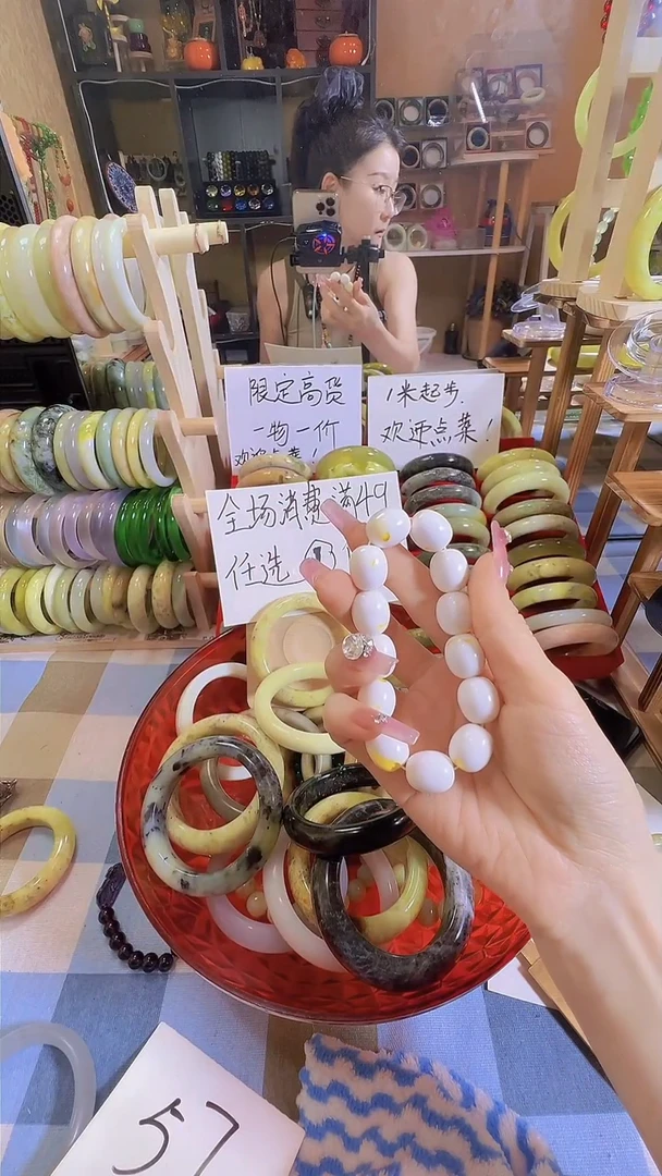 岫玉未镶嵌手镯68