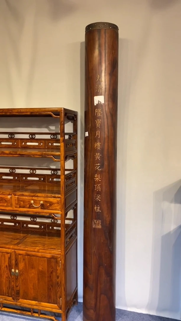 【闪购商品】木工艺品福利放漏111