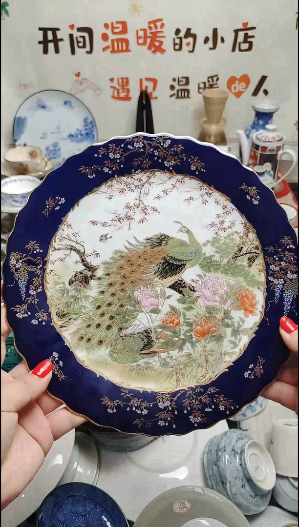 其他重****阳紫韵陶艺优品小铺