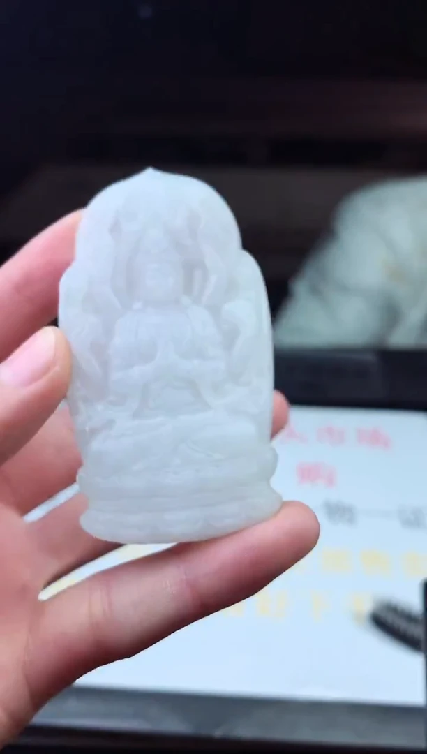 未镶嵌定制翡翠天然A货翡翠拍一发一