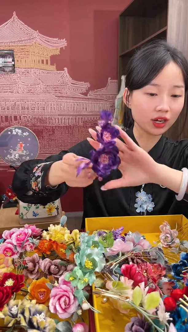 【闪购商品】刺绣非遗绒花（发饰）