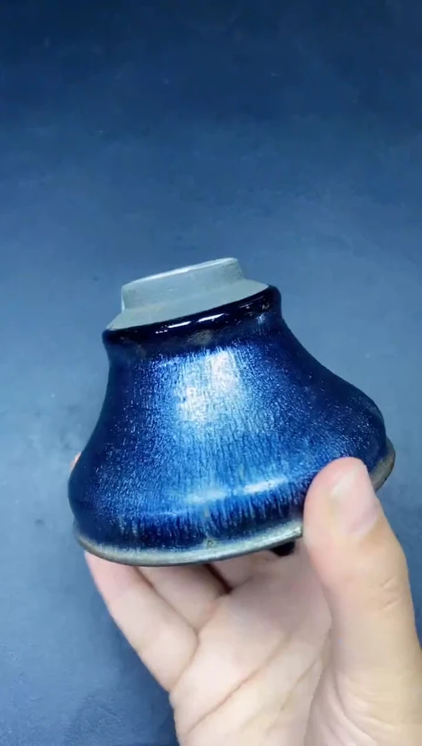 茶盏57微瑕