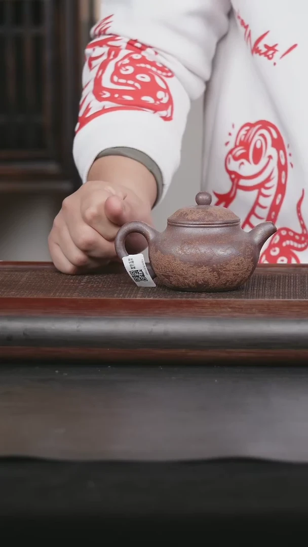 【闪购商品】紫砂茶壶7 原矿紫砂壶 龙骨紫金砂