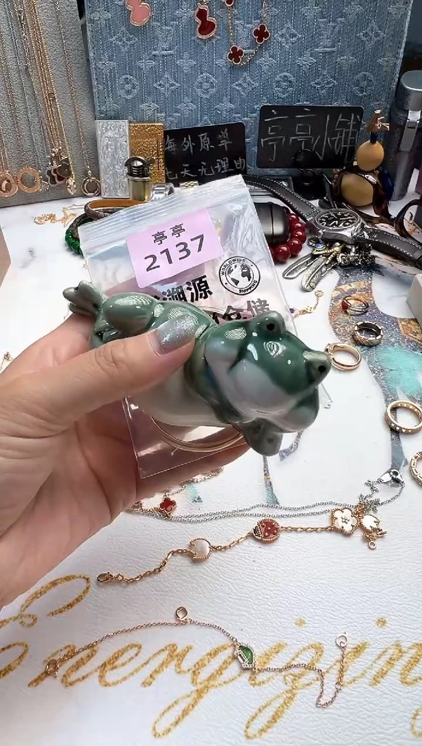 瓷片隆* 彧贤聚宝阁彧贤聚宝阁
