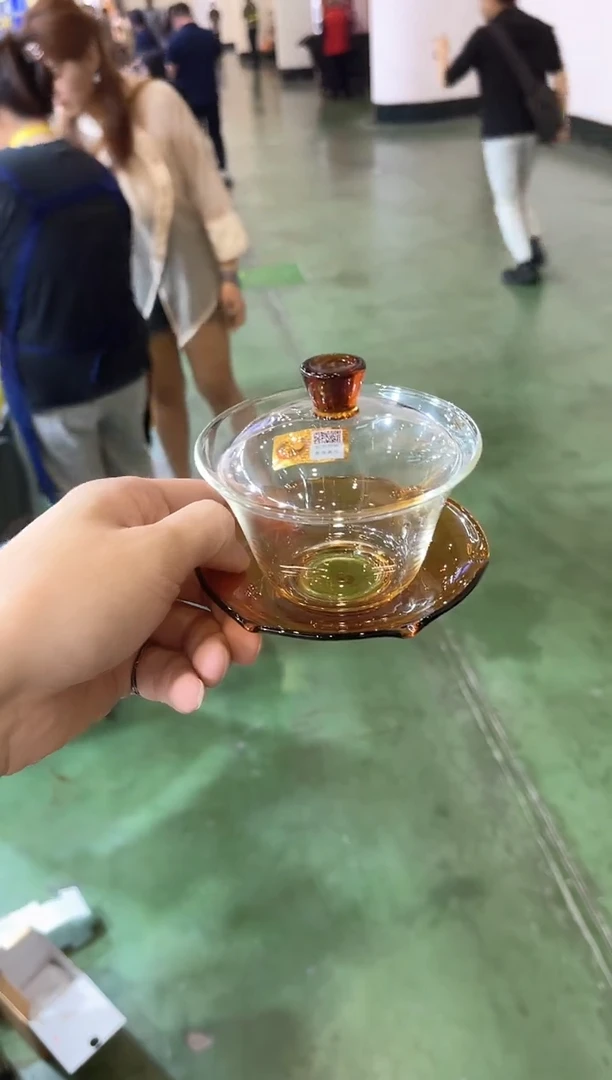 荷叶盖碗/琥珀色。。。。