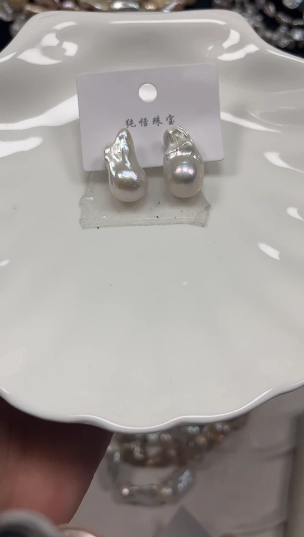 未镶嵌耳饰淡水珍珠【纯恬珠宝】