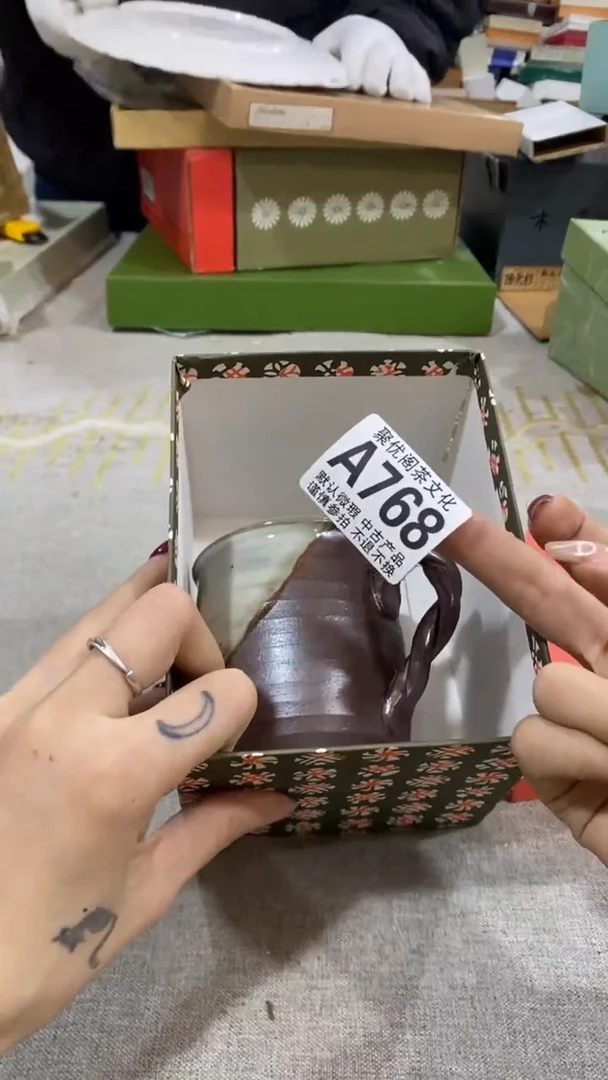 【闪购商品】碟聚优阁闪购商品A768