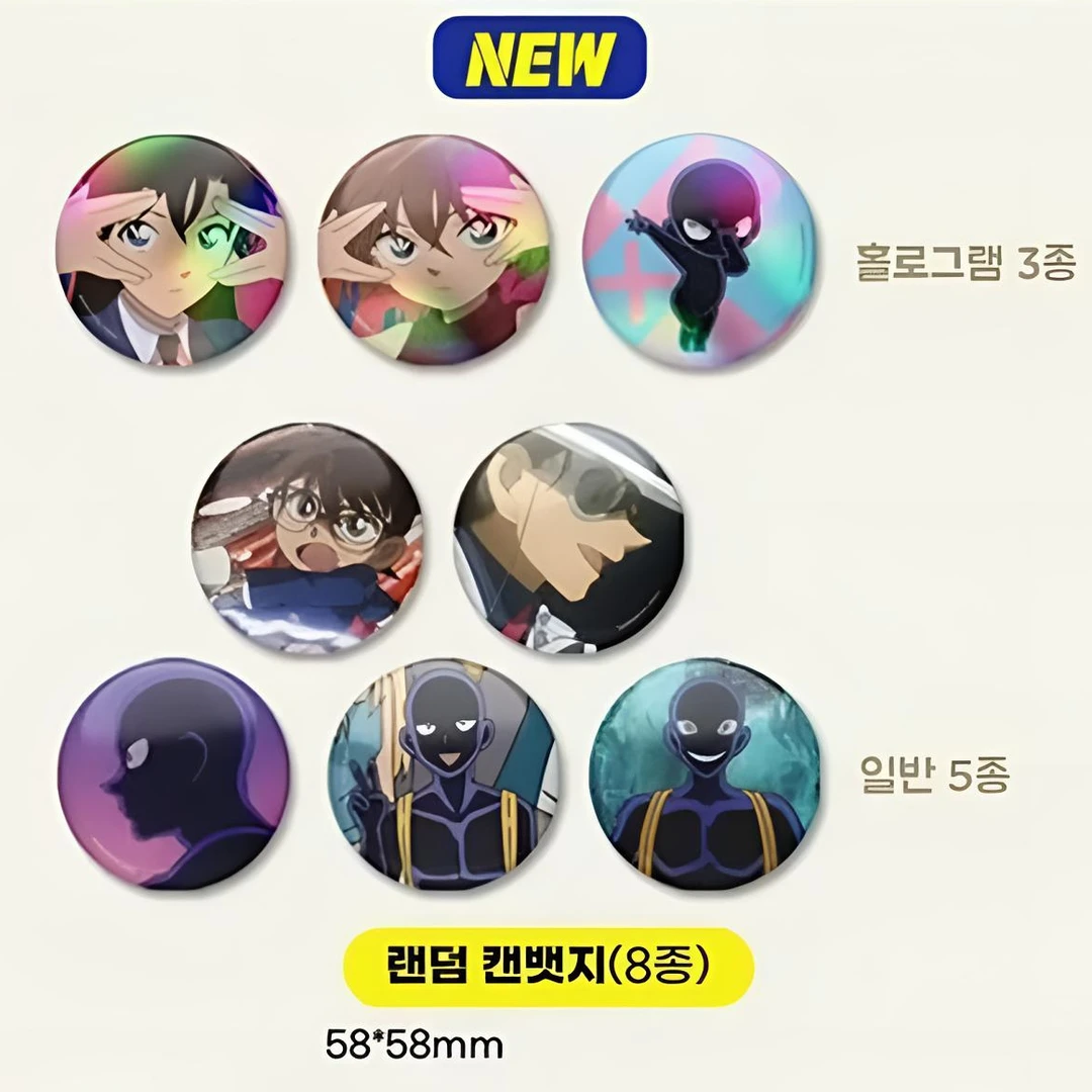 【三三】名侦探柯南韩国 范泽快闪吧唧收藏盲盒（默认代拆）