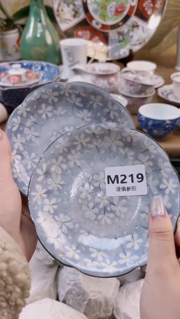 【闪购商品】杯          219