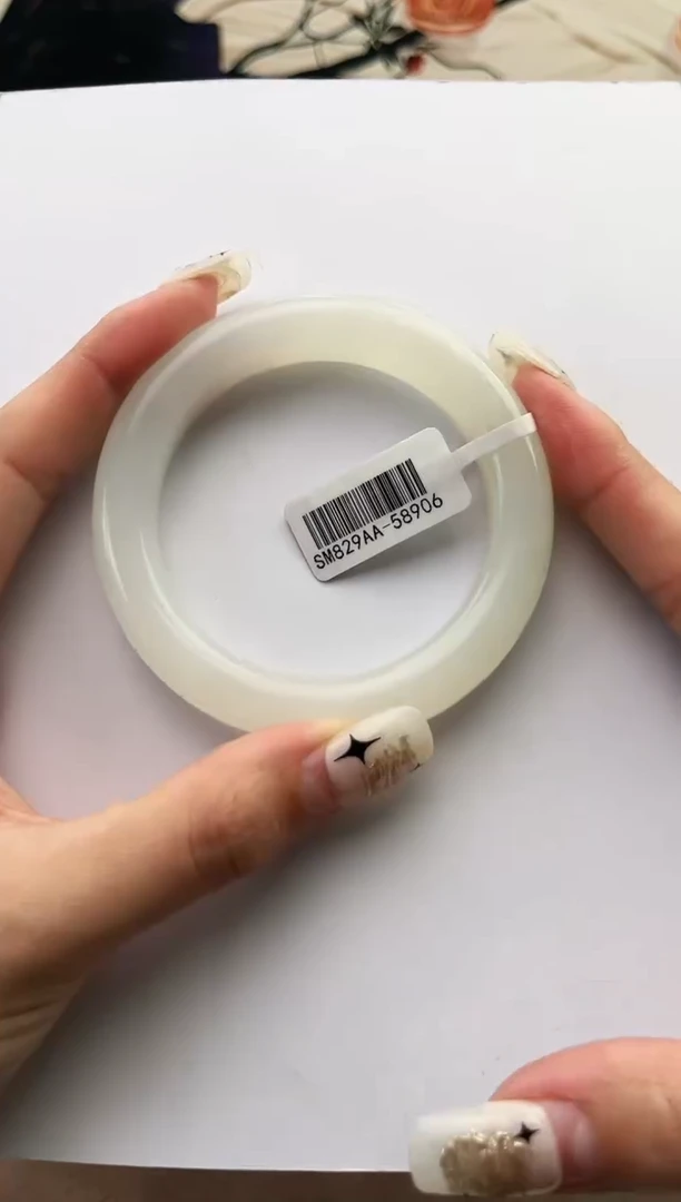 未镶嵌手镯和田玉56+