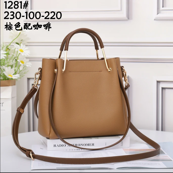 【芝麻集】GQ-1281-棕色配咖啡RAIN.CUN简约时尚腋下斜跨轻奢女包