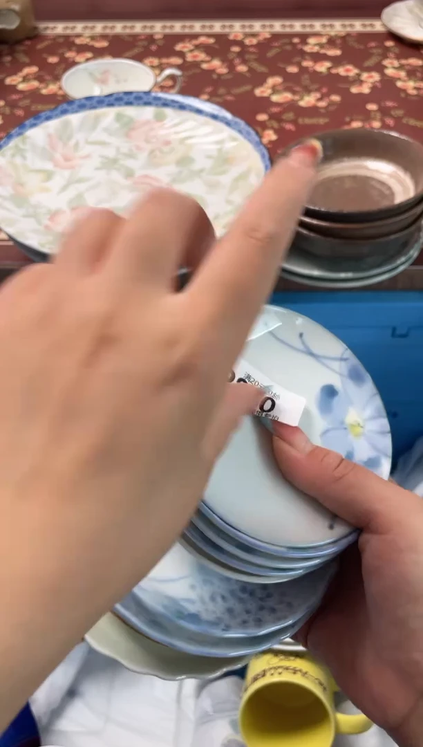 瓷片胡*瓷器瓷器P840