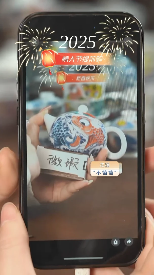 【闪购商品】昨明  龙鱼西施壶（微瑕福利）
