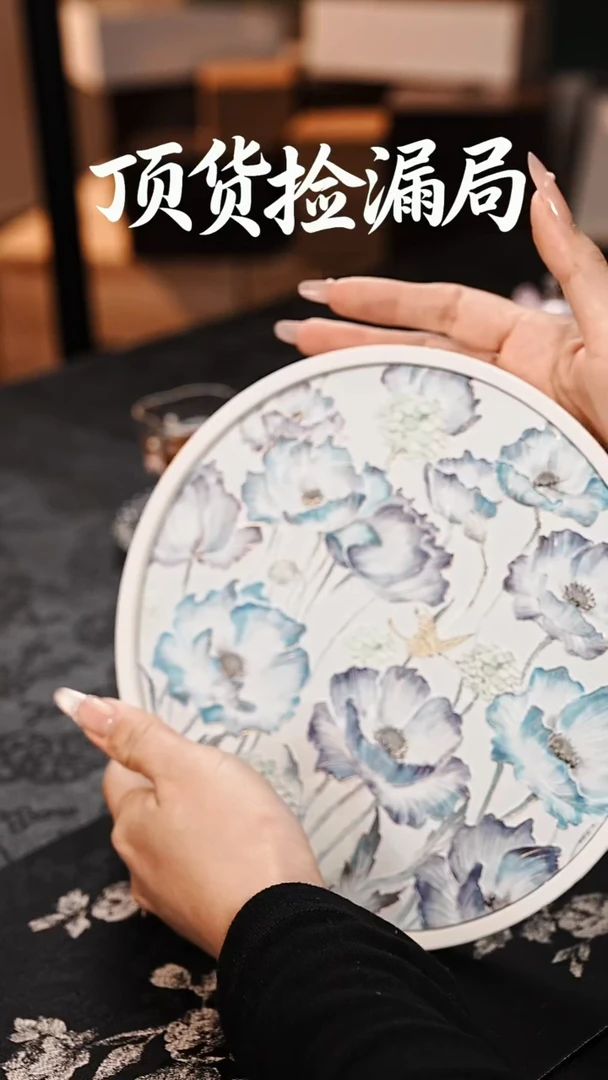 浣泥精选好物@@@@@@