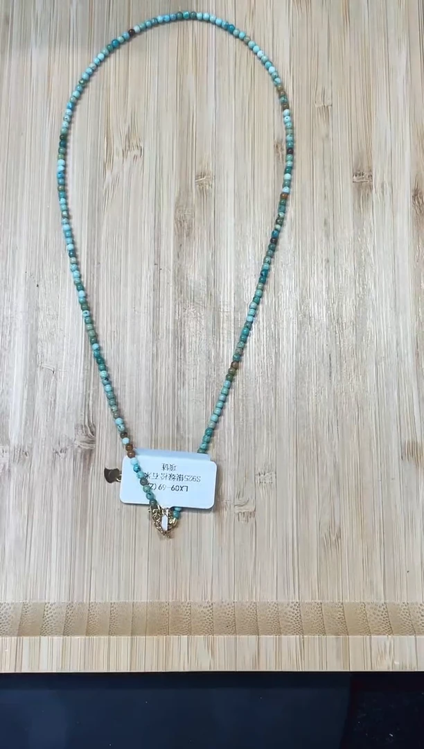 未镶嵌绿松石项链发货一件
