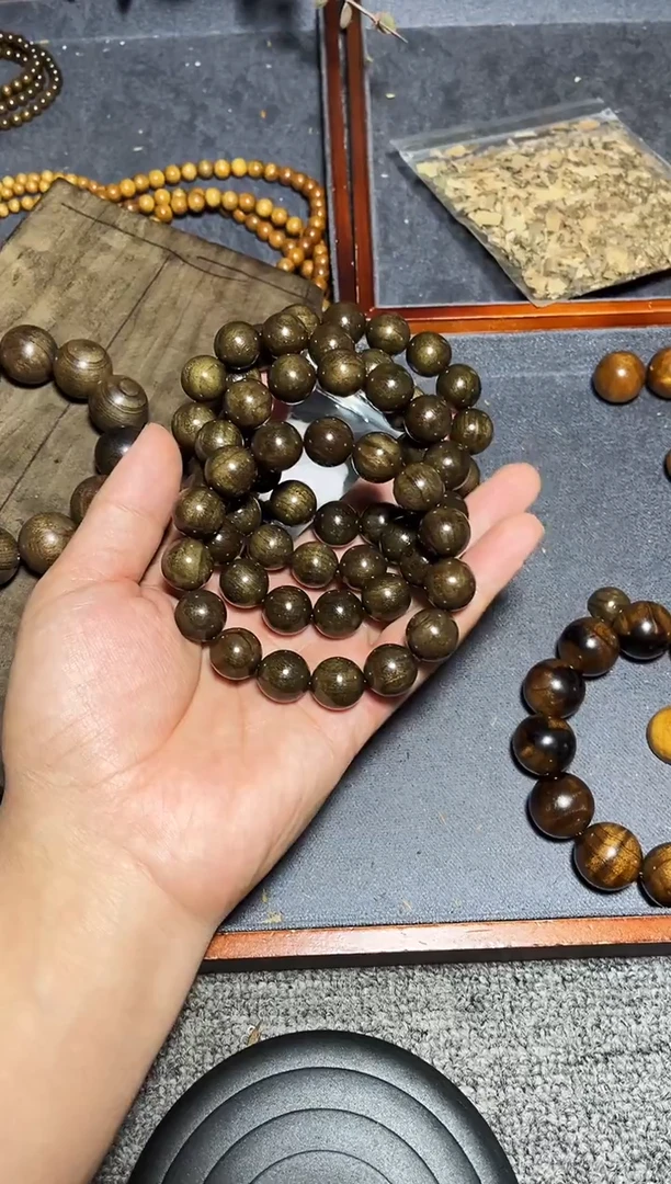 金丝楠手串/手链阴沉金丝楠1.5果香金丝款38.8