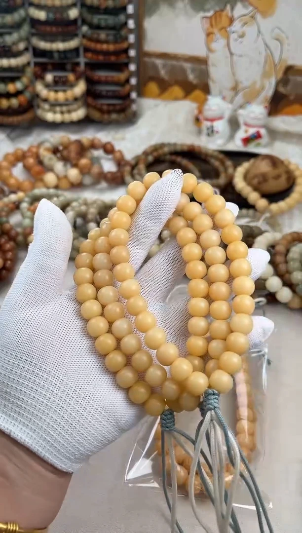 菩提根/象牙果手串a66卡12 干磨天然