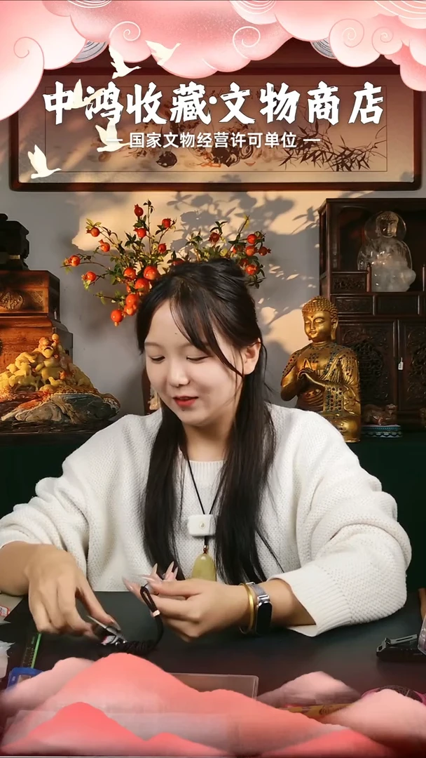 金雄*11111111111