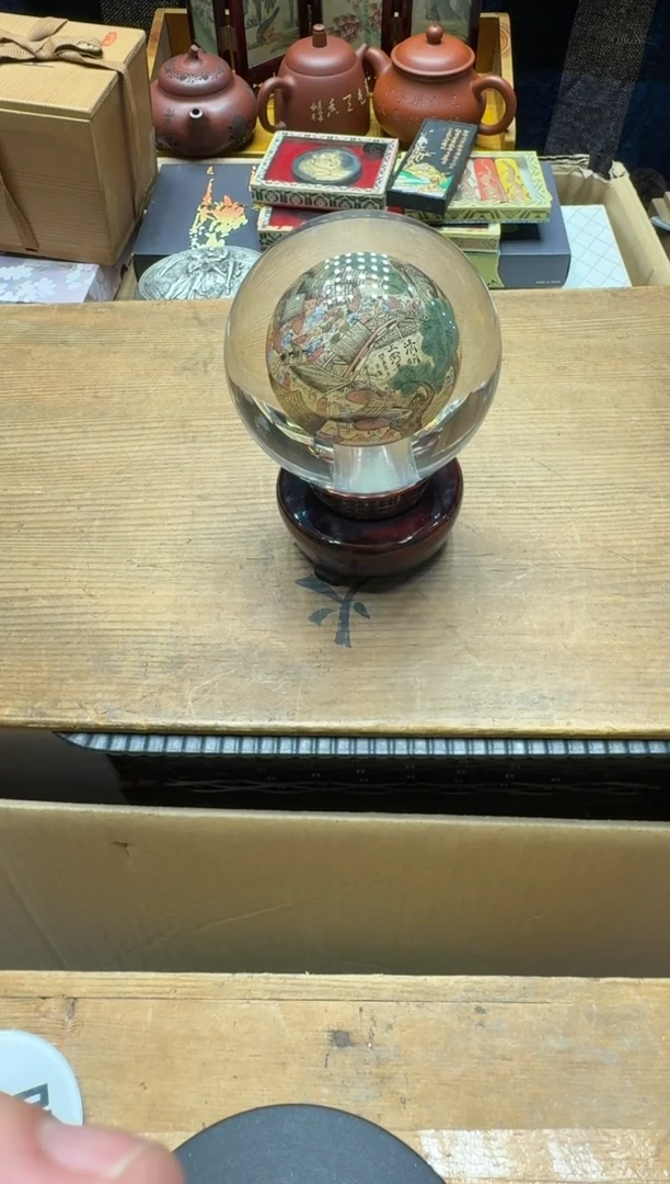 瓷器闪购商品 如图 中古品默认微瑕