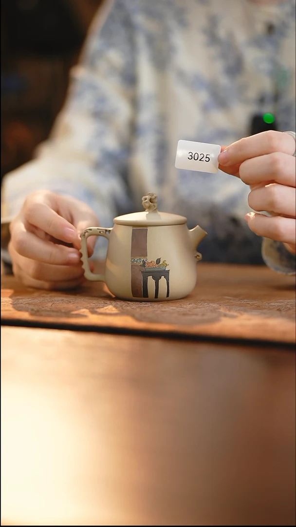 雲梦茶器紫陶茶壶3025