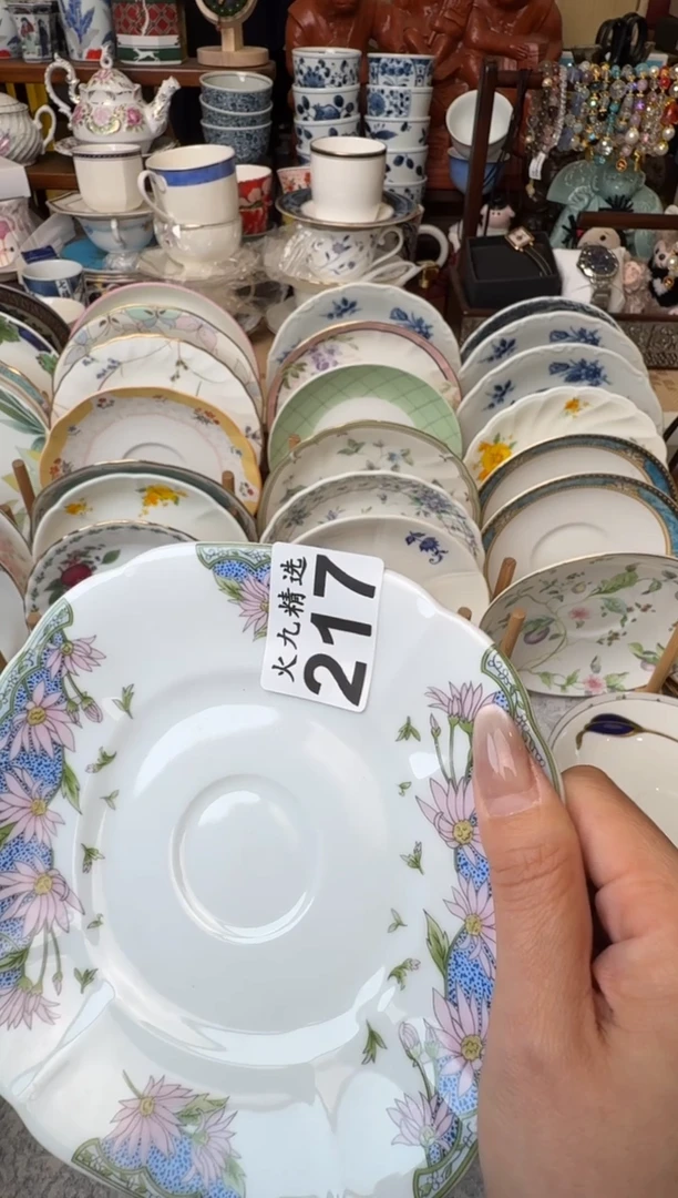 令*令觿令觿令觿