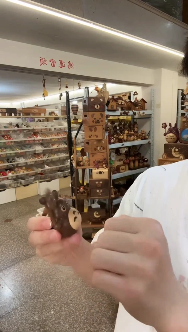 木瑕疵黑胡桃龙猫出风口