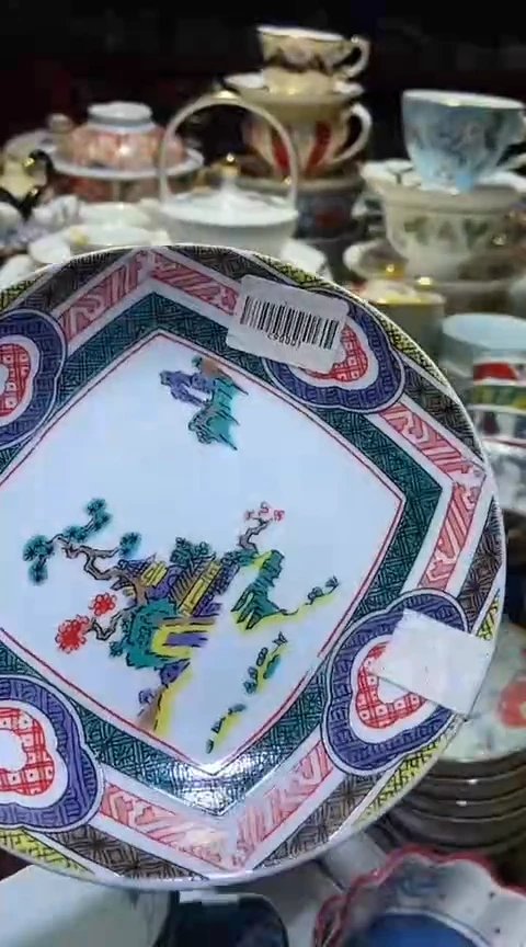 瓷片111111111111@@1