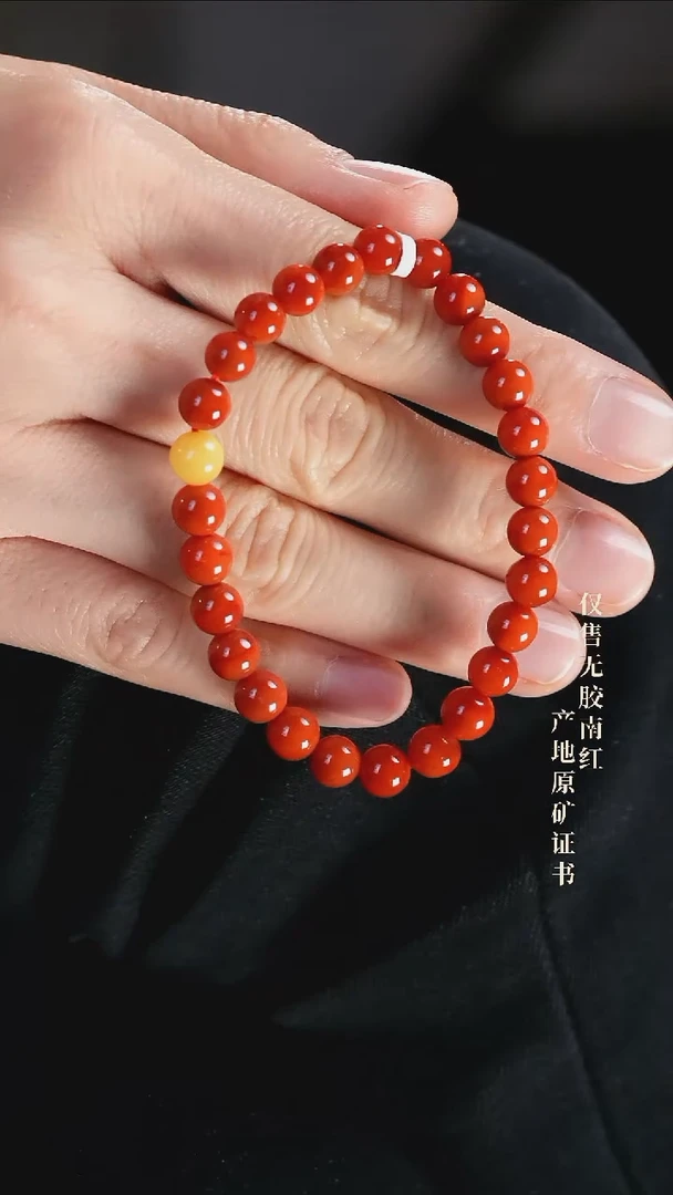 【闪购商品】南红玛瑙手串未镶嵌设计@@SJ1620-F手工
