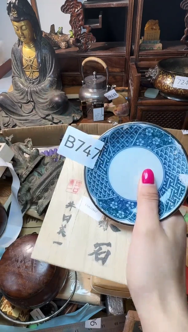 茶宠瓷片微瑕瓷片微瑕