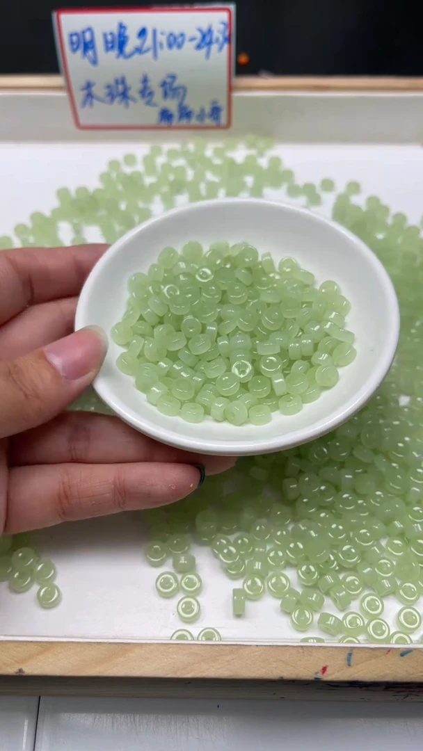 未镶嵌散珠南红玛瑙A1841 冰 晴直切3*6mm50颗8.8元