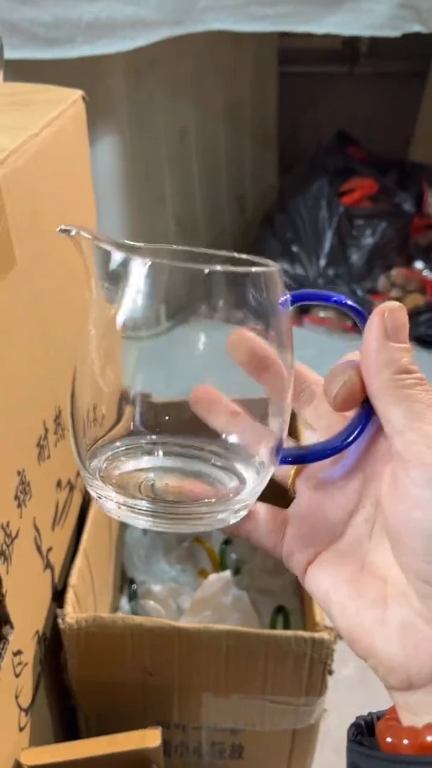 诚然公杯   蓝把手