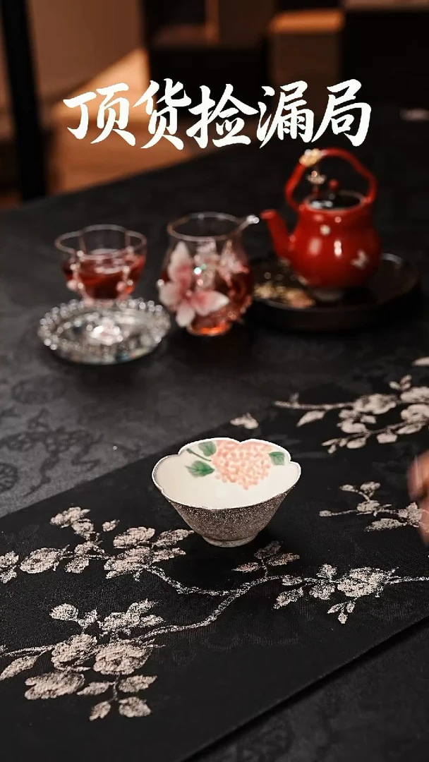 浣泥精选好物@@@@@@