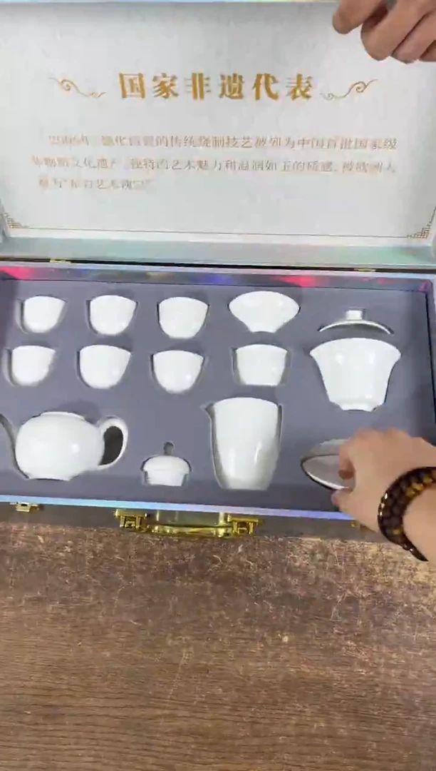 知初山房清货商品链接@@YS2032