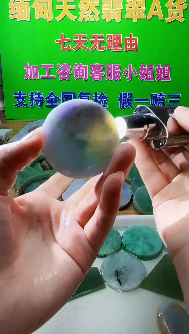 配石翡翠天然翡翠A货612