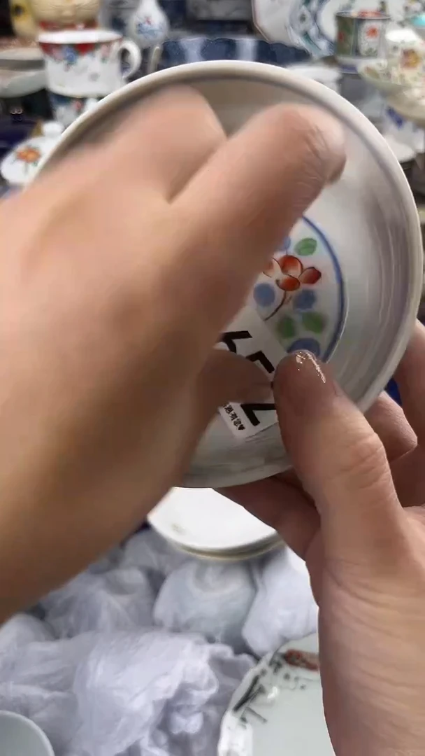 艳**芳652