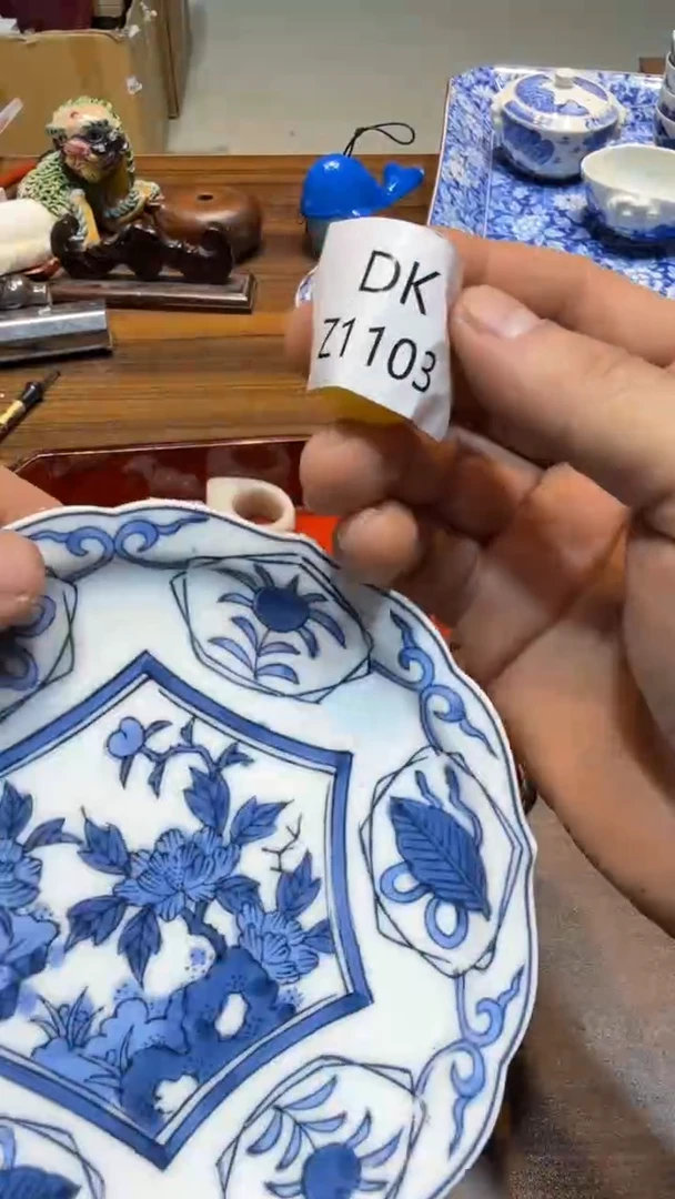 瓷片偷**生哈哈哈哈哈1103