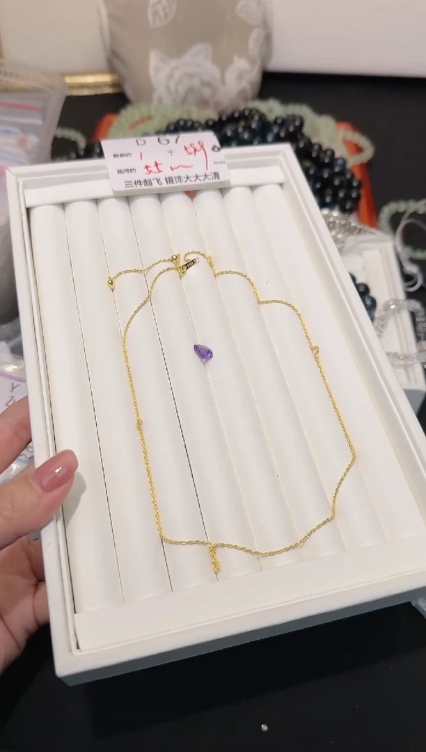 【闪购商品】水晶珠宝半成品银S925镶嵌多样性发一D67