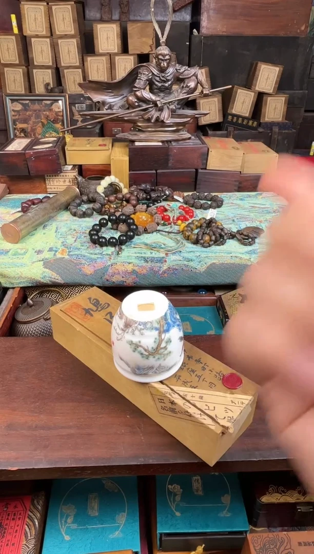 锦华斋铺子专属链接83