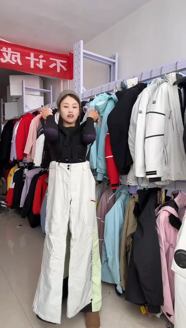 聚酯纤维l码 170004 白色背带裤 c牌