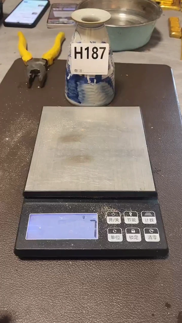 仿古复古摆件代拍链接H187