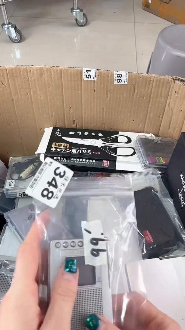 管**儿瓷器瓷器瓷器瓷器