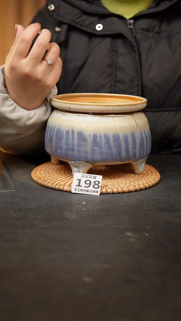 【闪购商品】瓷片198泥泥手工花盆