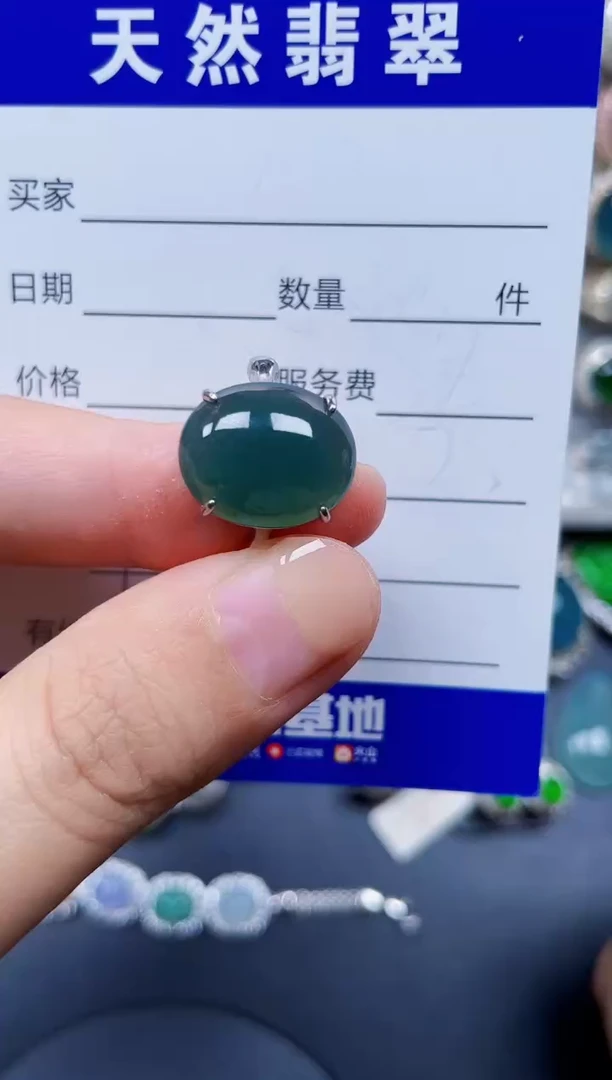 银S925镶嵌戒指翡翠90