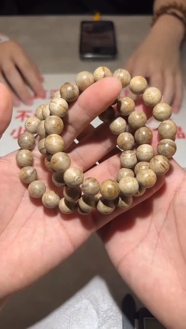沉香手串达拉干11mm/9克 多样性发其一